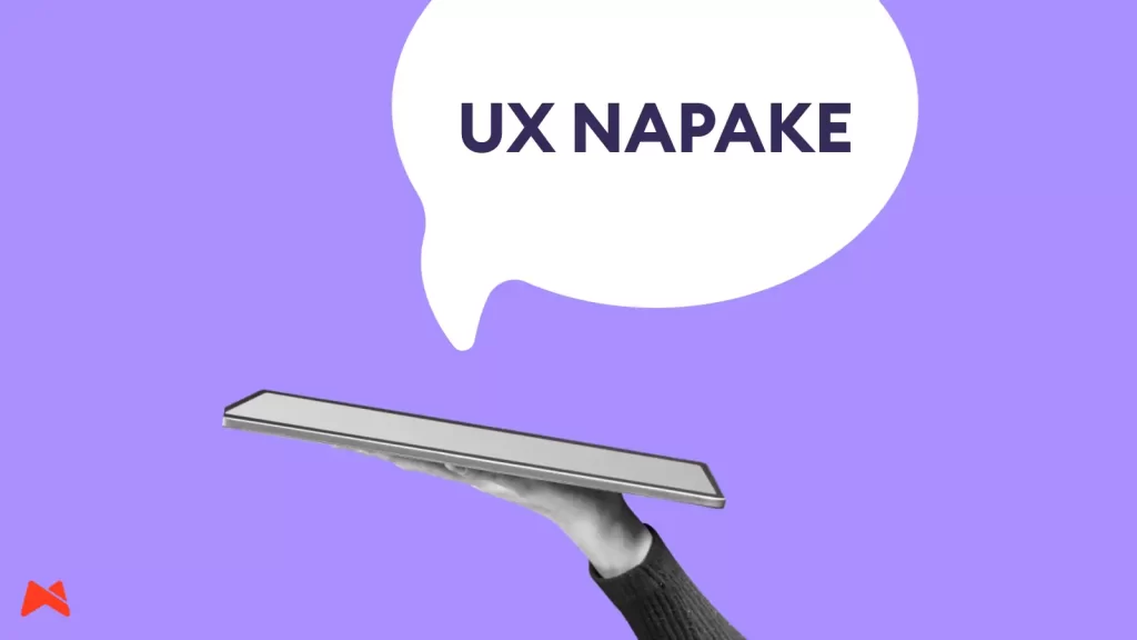 nove spletne strani z UX napakami brez jasne strukture